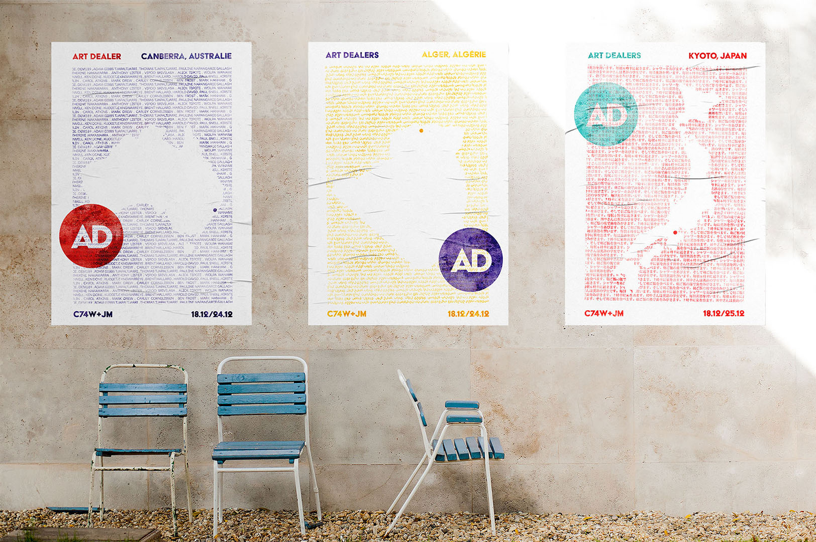 Mockup des posters pour la campagne d'Art Dealers